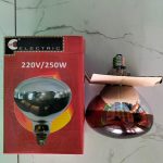 250w chicken bulb