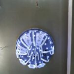 Ceiling lights