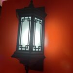Outdoor light