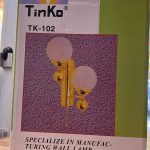 wall brackets