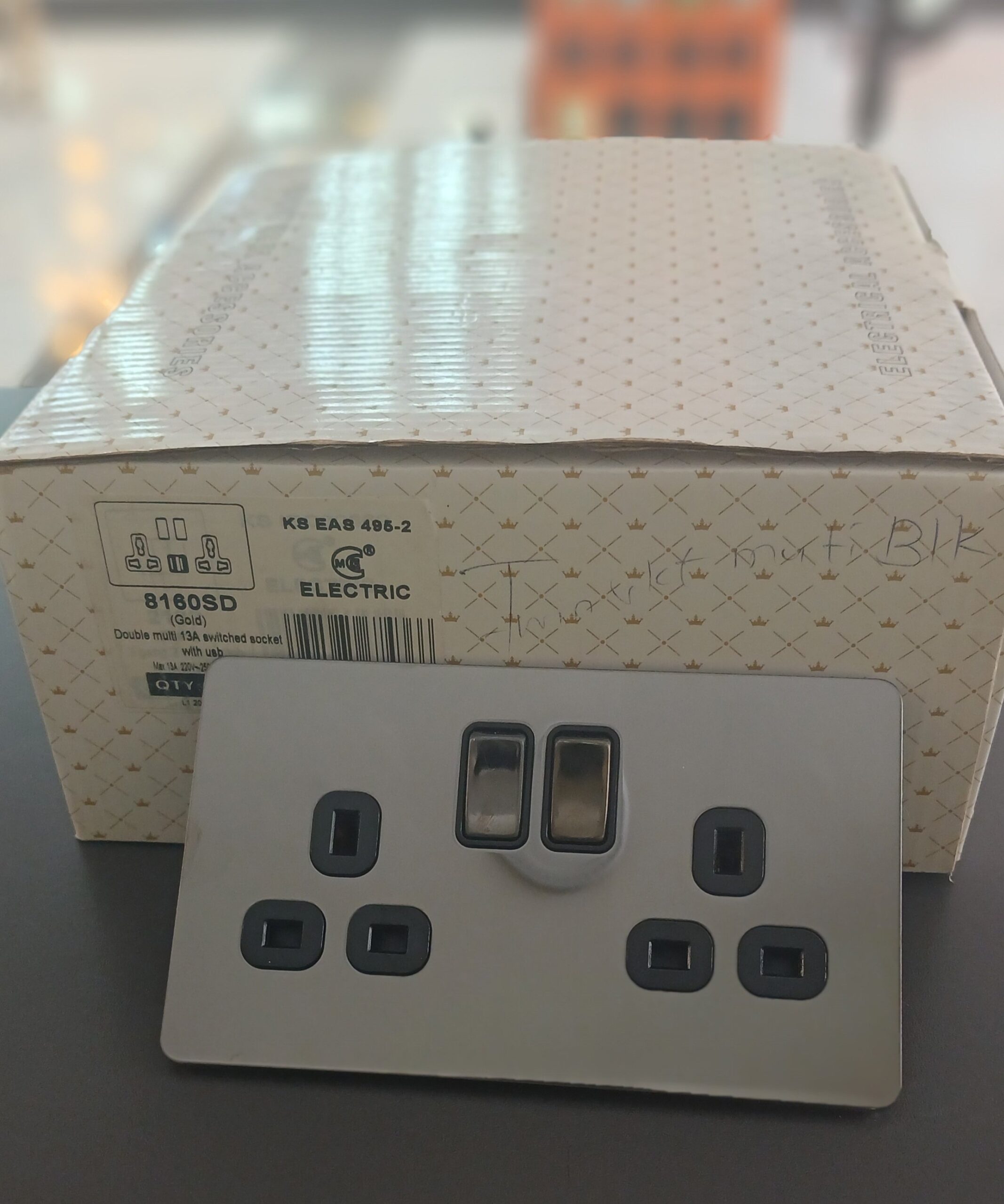 MG VIP TWIN SOCKET BLACK
